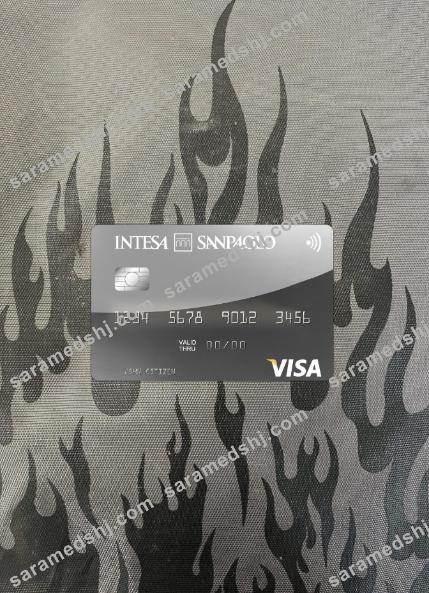 Albania Intesa Sanpaolo Bank visa card photolook front